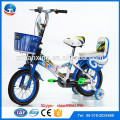 Die beliebtesten alle Arten von Preis Kids Folding Fahrrad China Road Folding Bike